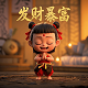 先临高精度蓝光三维扫描仪的用途